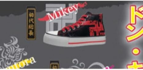 Amazon 東京リベンジャーズ マイキー シューズ スニーカー 原画展 ドンキ コラボ アイドル 芸能人グッズ 通販