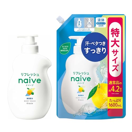 iC[u tbV{fB\[viCDzjW{ 530ml |vt{ & l֗p1600ml 2Zbg