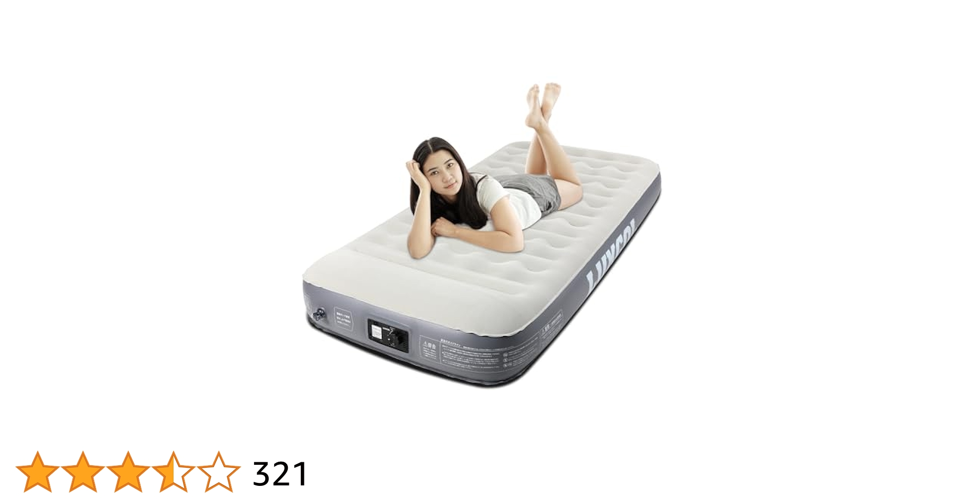 【在庫セール】電動エアーベッド LUXCOL シングル191×99×25cm 電 Amazon.co.jp: 電動エアーベッド LUXCOL シングル 191×99×25cm