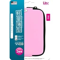 ニンテンドー3ds ポーチ Amazon | ボックスポーチ for Newニンテンドー3DSLL ブルー