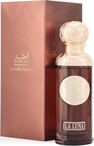 Gissah Perfume La Luna Valley 50 ML | Luxury Gissah Mini Small Perfume - Eau De Parfum For Men And Women عطر عطور قصه لالونا فالي الصغير للرجال و للنساء مجموعه عطورات قصة