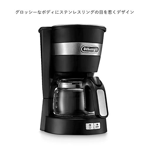 Image of DeLonghi ICM14011J Drip Coffee Maker (Black)