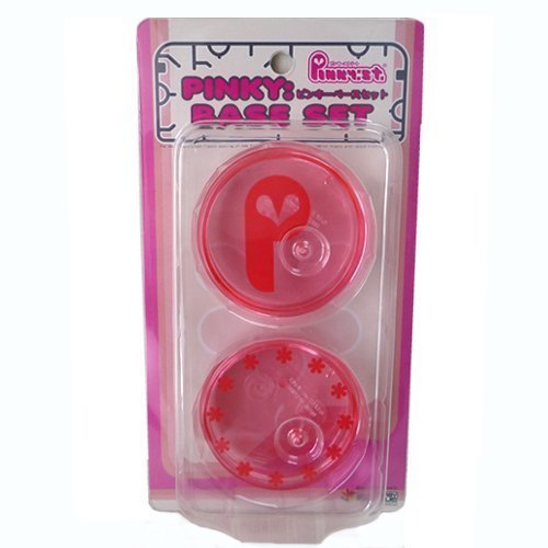 Pinky Base PKB-002 Rose : Switches interchangeables et rétroéclairage personnalisable