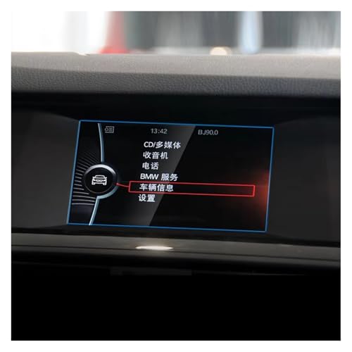Évitez les rayures sur votre écran tactile BMW Série 5 avec ce film protection en verre trempé 7"