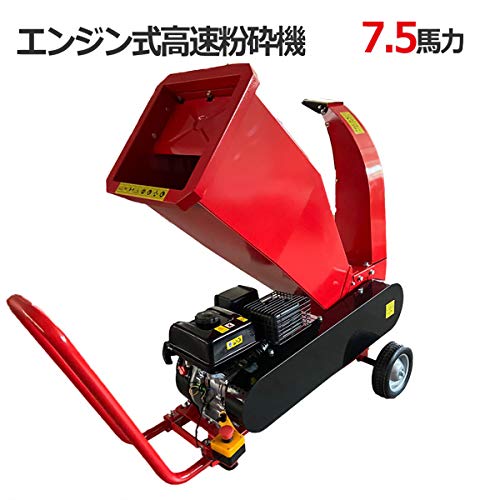 Amazon.co.jp: 【パレットチャーター便】【営業所止め】発送強力 Amazon.co.jp: 【パレットチャーター便】【営業所止め】発送強力