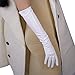 DooWay Women's White LEATHER GLOVES Elbow Long Latex Wet Look Faux Lambskin PU 19