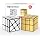 2 Pack Cube Set