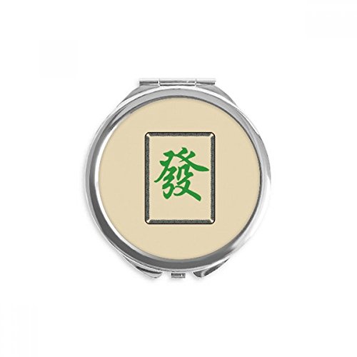 Miroir de poche mahjong vert 2,6x2,4 pouces pour maquillage de retouche portable