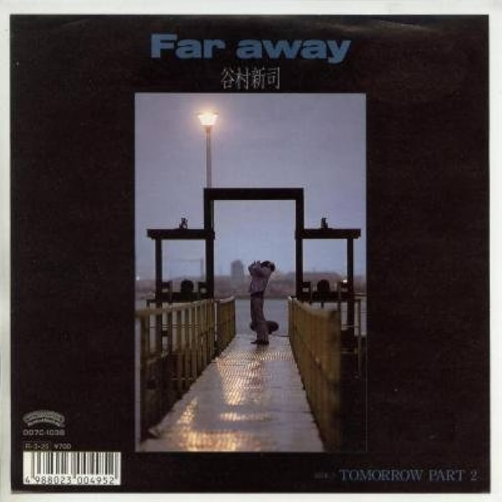 邦楽 one way maxresdefault.jpg