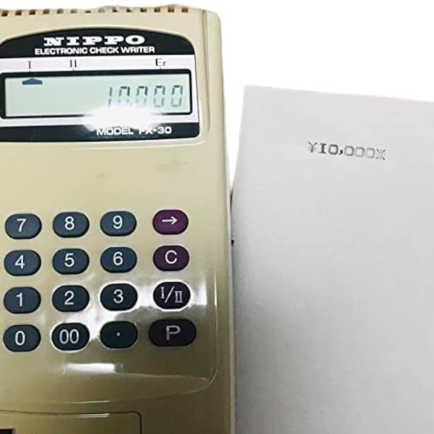ニッポー 電子チェックライター インキパッド wwzq1cm Amazon | ライオン事務器 ニッポー タイムカード 電子式
