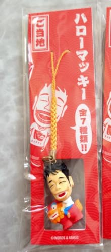 ꠌ��h�V Heart to Heart �����n�n���[�}�b�L�[ �X�g���b�v