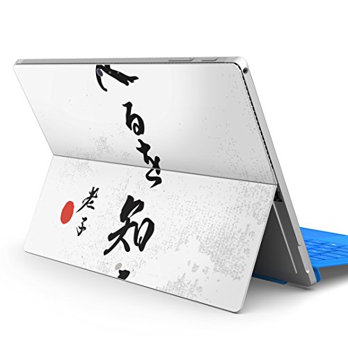 igsticker Surface pro7 (2019) pro6 pro2017 pro4 p XLV[ T[tFX m[gubN m[gp\R Jo[ P[X tB XebJ[ ANZT[ ی 013364   