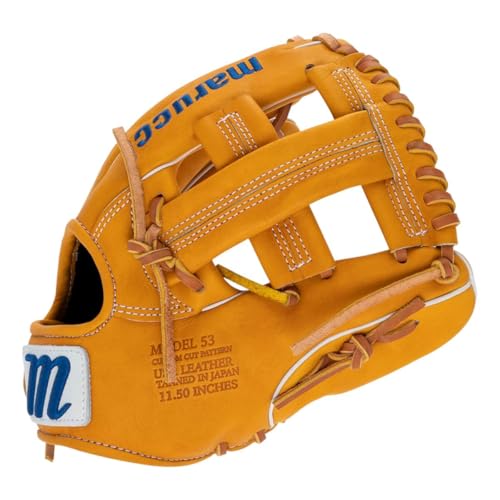 Image of MARUCCI Cypress Series Baseball Glove Series