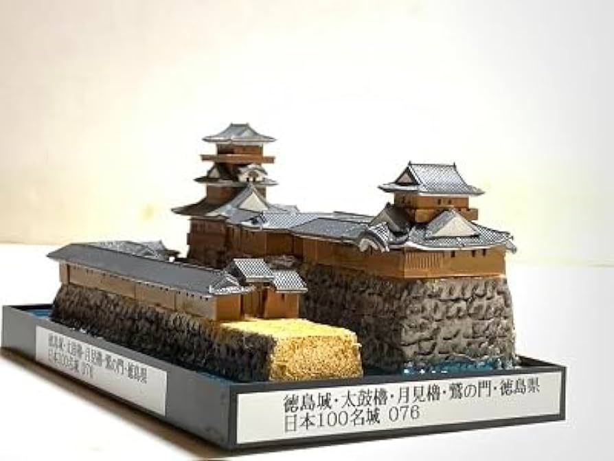 ジオラマ城 日本100名城 ジオラマ模型 在りし日のお城を復元します。