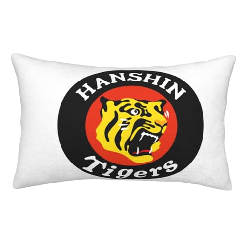 阪神タイガース 枕カバー 快適で柔らかくてかわいい 防臭 洗える 着脱簡単 抱き枕カバー 両面多種類の 40 Cm X 60 Cm
