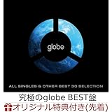 【店舗限定特典 つき初回生産分】 ALL SINGLES & OTHER BEST 30 SELECTION (特製スリーブケース仕様)(アクリルキーホルダー付き)