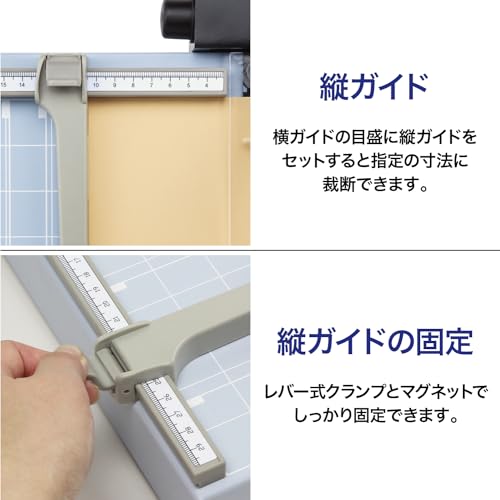 オープン工業 ペーパー裁断器 SA-202