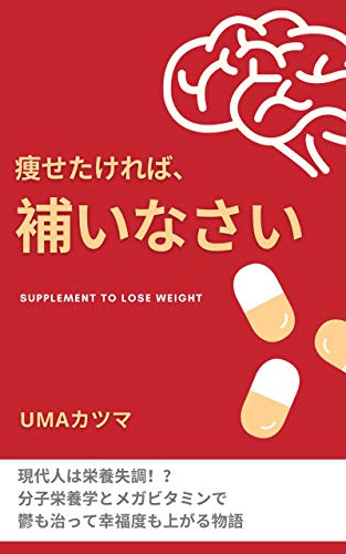 校正作業してみた Kindle本出版のお手伝い Hagiko S Diary