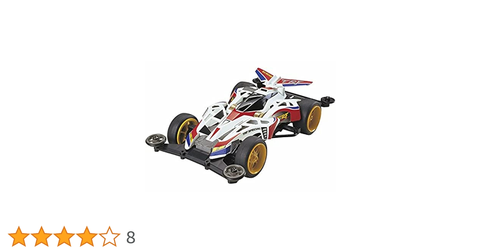 ミニ四駆 超レア ブレイジングマックス 限定ブルーメタリック ミニ四駆 超レア ブレイジングマックス 限定ブルーメタリック