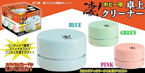 Nettoyant de table Doyusha vert mini aspirateur de bureau loisirs - 4