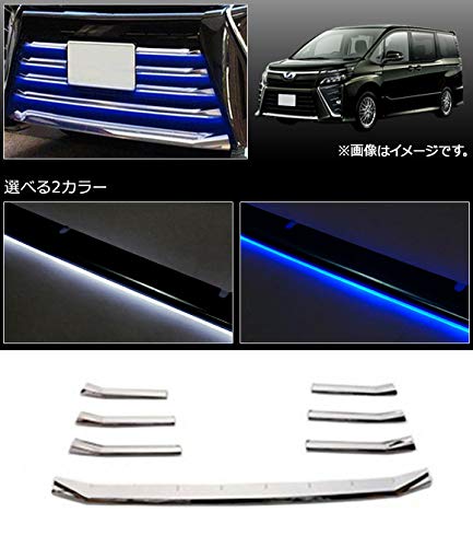 Amazon | LEDフロントグリルカバー トヨタ用 ヴォクシー 80/85系 ZS
