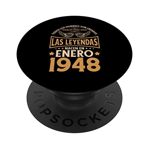 Cumpleaños Hombre Regalos Las Leyendas Enero 1948 PopSockets PopGrip Intercambiable