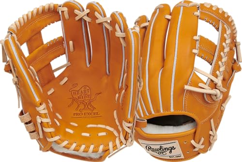 Rawlings | Limited Edition Japan Series | Heart of The...