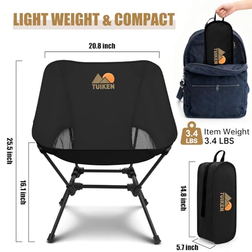 TUIKEN Ultralight Camping Chair Backpacking Chair, Portable Camp Chair with Cup Holder & Storage Bag, Lightweight Compact Folding Chair for Hiking, Travel, Picnic Mountaineering（Deep Black） - view 1