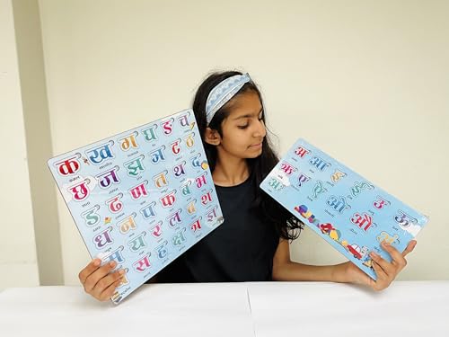 Image of Wooden Hindi Varnamala Alphabets| Hindi Shabd Rachna| Hindi Consonant Vowels Puzzle Montessori Educational for Pre-School Kids Toy 3 to 8 Years