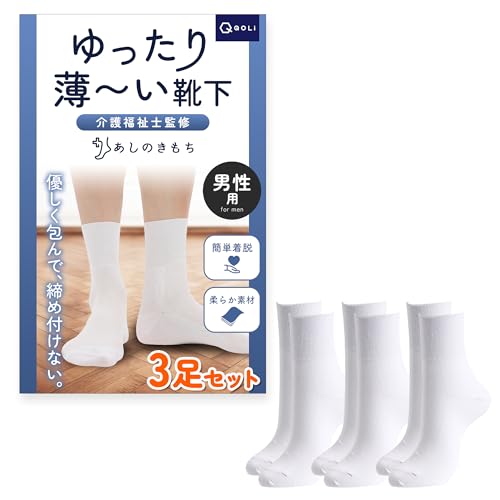 [QQOLi] y蔖^Cvz  C ɂȂ ߕtȂ imďCj yX E  VjA jp24.4-27.5cm (JP, At@xbg, L, zCgiRj)