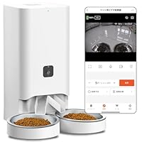 Amazon | 【2023最新改良】多頭飼いに向け 自動給餌器 猫 中小型犬用