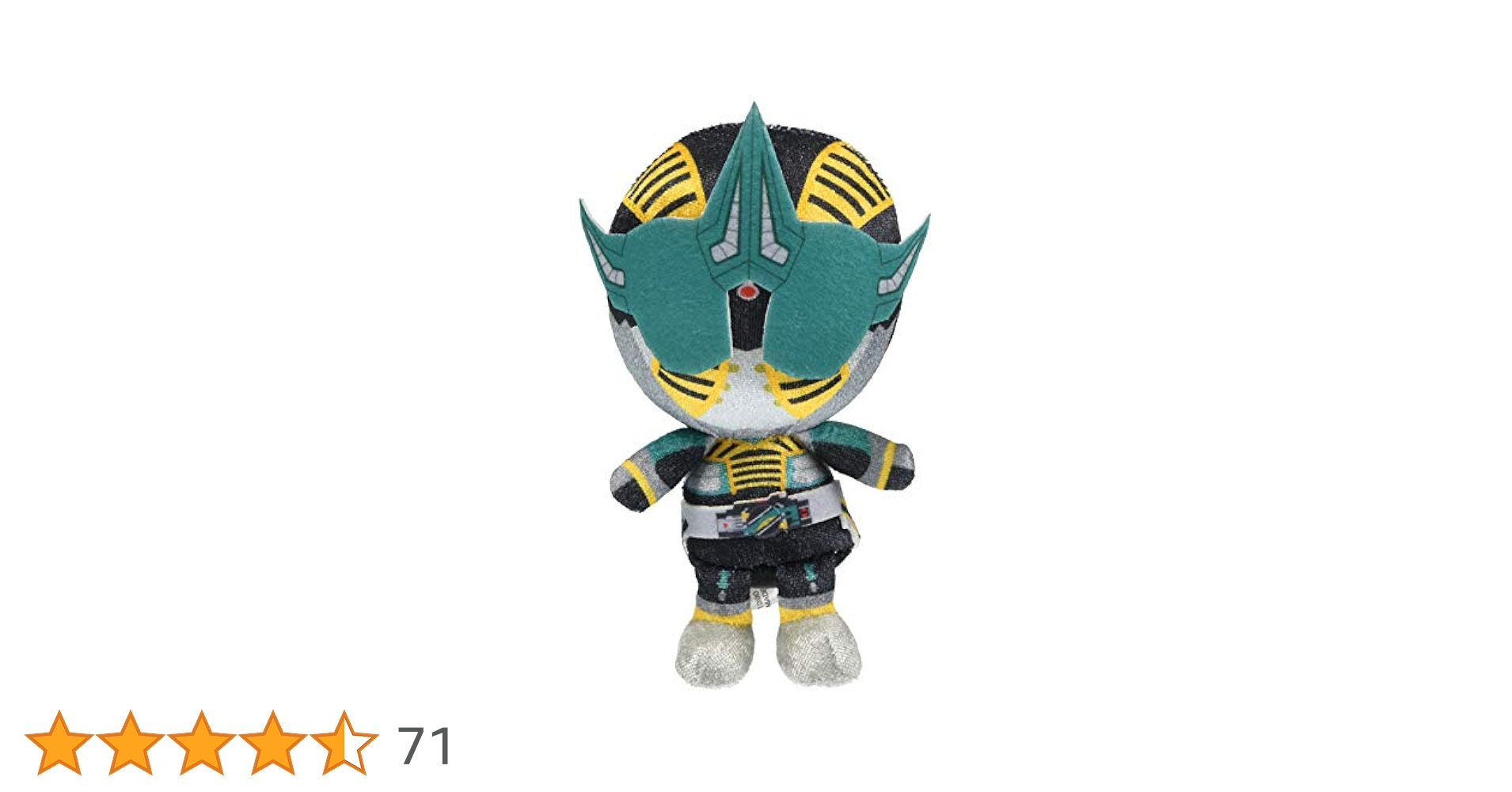 平成仮面ライダーChibiぬいぐるみシリーズ 仮面ライダーオーズ Amazon.co.jp: バンダイ(BANDAI) Chibi ぬいぐるみ 仮面ライダー