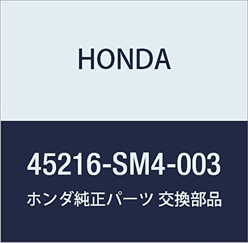 Amazon | HONDA (ホンダ) 純正部品 ピストン 品番45216-SM4-003 | ECU