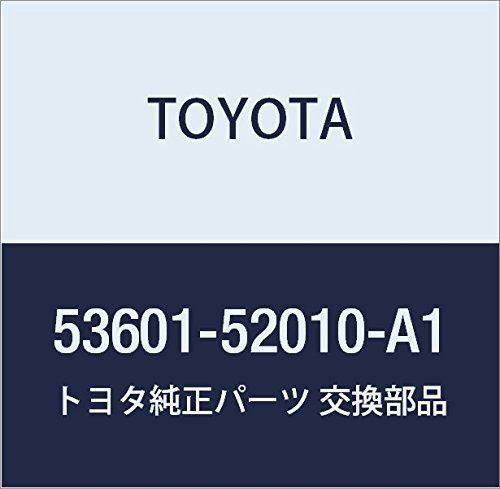 Amazon | TOYOTA (トヨタ) 純正部品 フードロックコントロール レバー 