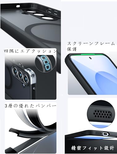 Image of For Galaxy S25 FE Case, Translucent Design, Shockproof, Back Mount, Magnetic, Compatible with MagSafe, Matte Case, US Military MIL Standards Certified, TPU + PC Material, Lightweight, Simple