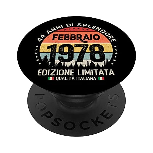 Vintage febrero 1978 mujer hombre regalo 44 años cumpleaños PopSockets PopGrip Intercambiable