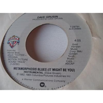 It Might Be You (Theme From Tootsie) - Stephen Bishop 7" 45