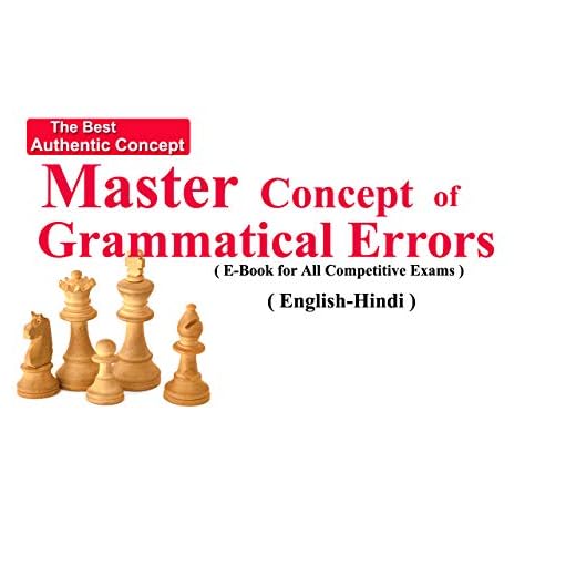 Master Concept of Common Errors !: By Competitive Exam Expert
