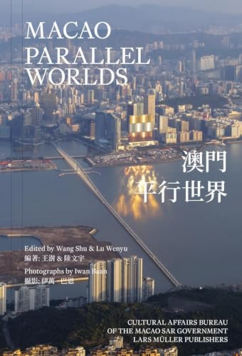 Macao: Parallel Worlds