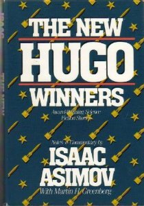 New Hugo Winners [Unknown] B000QBHYRA Book Cover