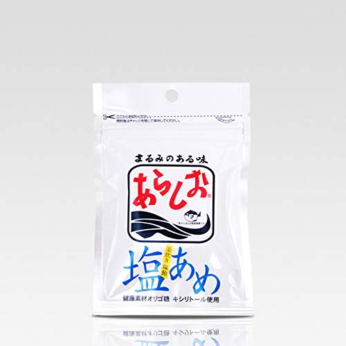 あらしお 塩あめ 3袋セット