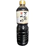 Generico