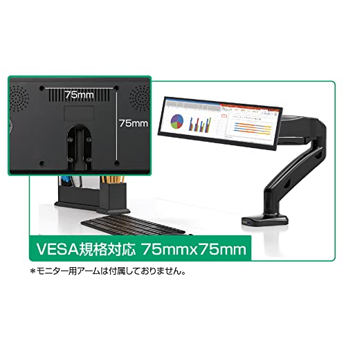 ITPROTECH LCD12HCV-IPSW モバイルモニター の商品画像 5