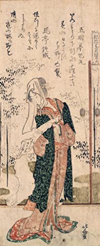 Murales de lienzo de Katsushika Hokusai: cuadro de niña leyendo pergamino 60x90cm