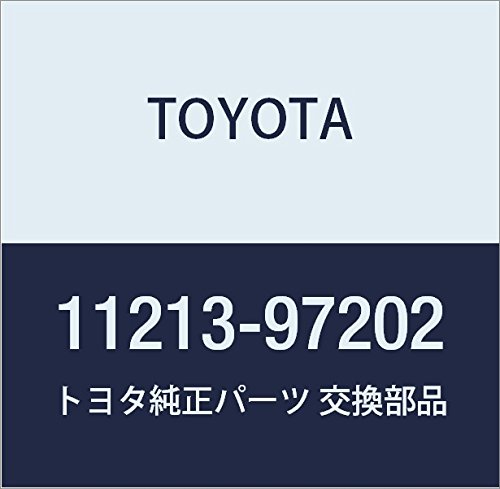 TOYOTA Genuine Parts Cylinder Head Cover Gasket