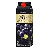 おいしい酸化防止剤無添加赤ワイン リッチポリフェノール ボックス 1000ml
