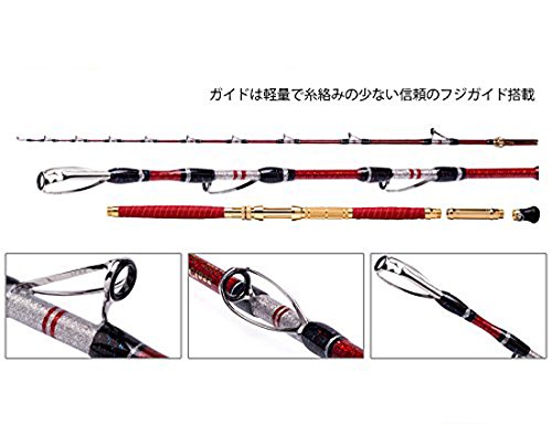 バトルシップス 総糸巻 スペシャルソリッドグラス 100号 285IV Amazon | BattleShips(バトルシップス) 釣り竿☆総糸巻☆ 285