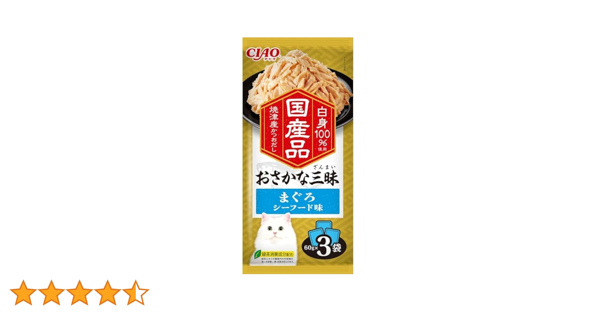 Amazon.co.jp: いなば おさかな三昧まぐろシーフード味 60g×3袋