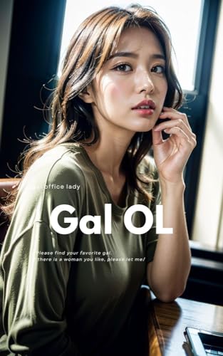 ギャルOL Vol.9 AI美女