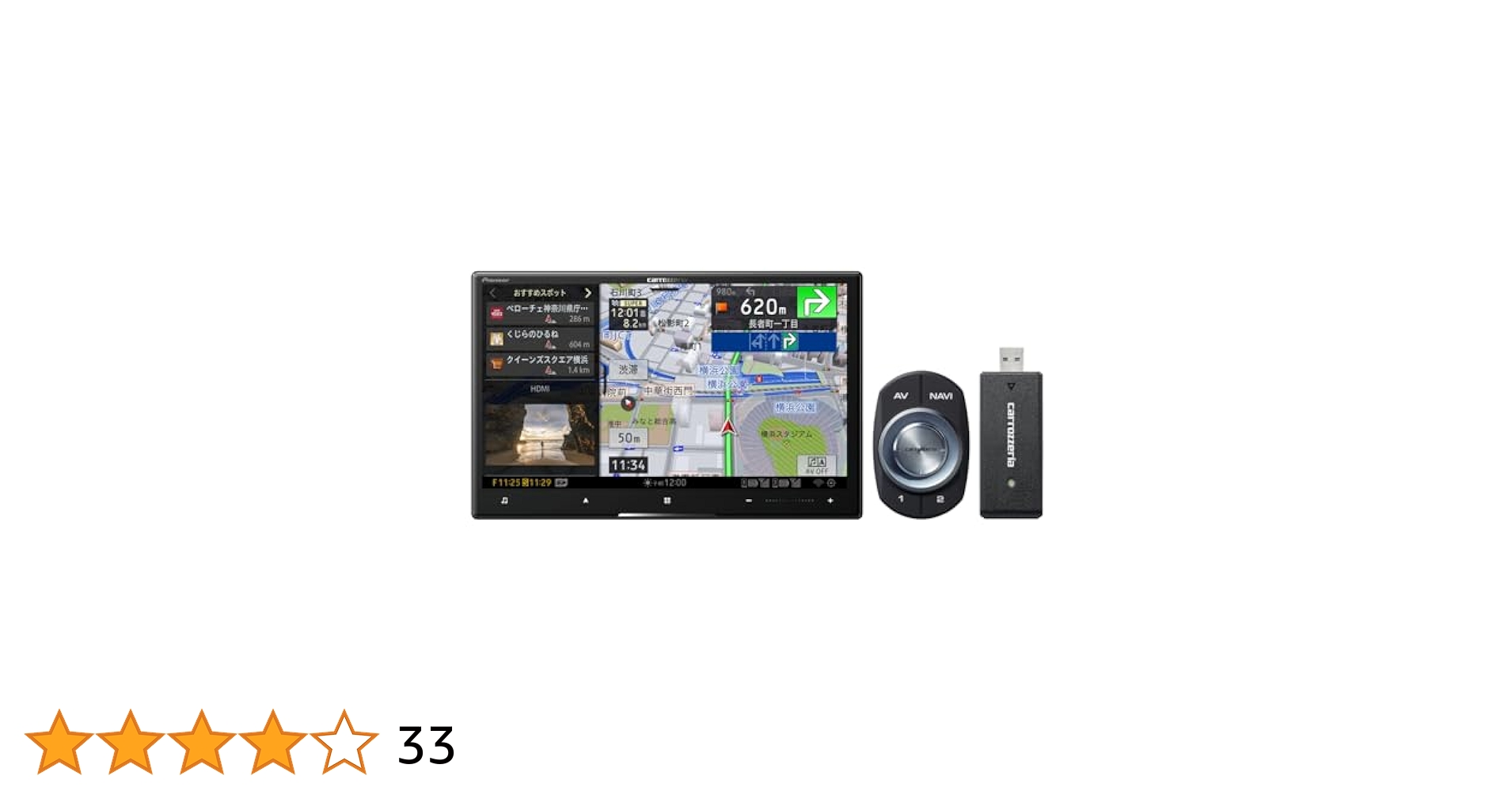 Pioneer AVIC-CL912-2-DC8インチサイバーナビ　美品 Amazon.co.jp: Pioneer カーナビ AVIC-CL912-2 8インチ サイバー